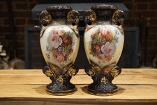 Pair Victorian German Floral