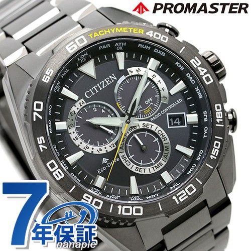 Citizen men wristwatch eco - citizen,