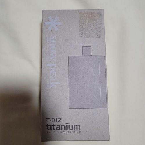 Snow peak titanium flask - snow,