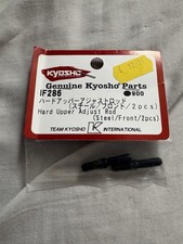 FRONT UPPER ARM TURNBUCKLE KYOSHO INFERNO MP7.5-MP9 (2) IFW123