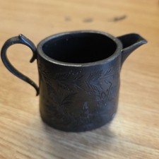 Antique Rare floral Engraved