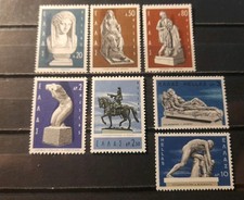 Greece 🇬🇷 Stamps 1967