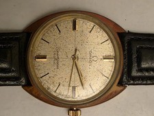 Vintage omega seamaster cosmic