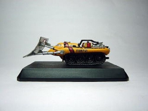 New konami thunderbirds - konami,