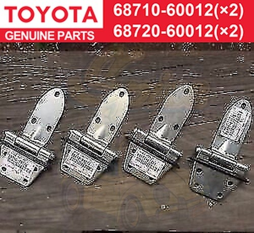 Toyota genuine front steel - toyota,