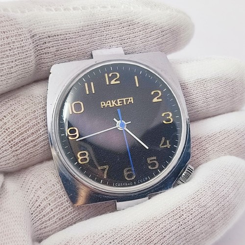 Vintage soviet watch - ⭐vintage,