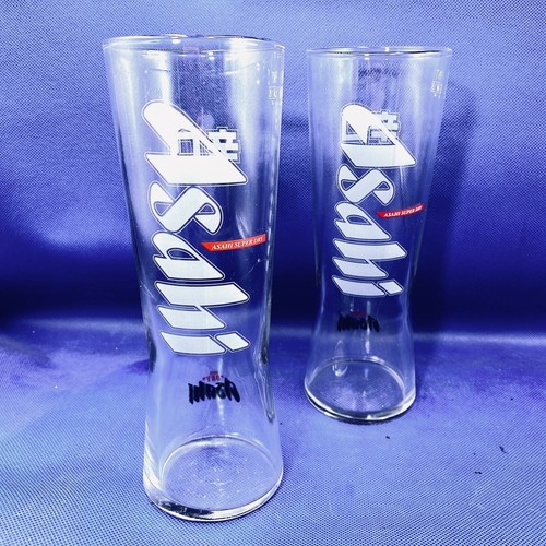 Asahi super dry pint - pint, tall