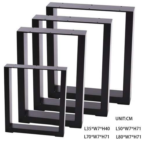 Box shape metal steel legs - shape,