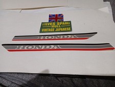 HONDA C90 CUB ,PETROL TANK