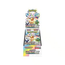 Pokemon Card Japanese sv8a
