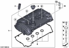BMW Genuine Oil Filler Neck