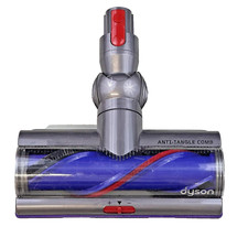 Dyson genuine brush motor head - genuine,