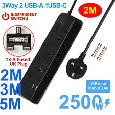 2-5m Extension Lead Power