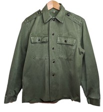 60s 70s Vintage Hungarian Army