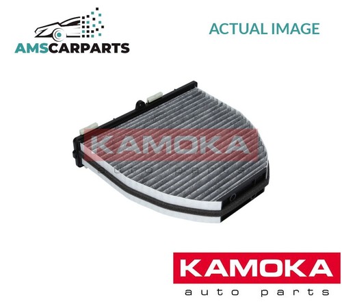 Cabin pollen filter dust - cabin,