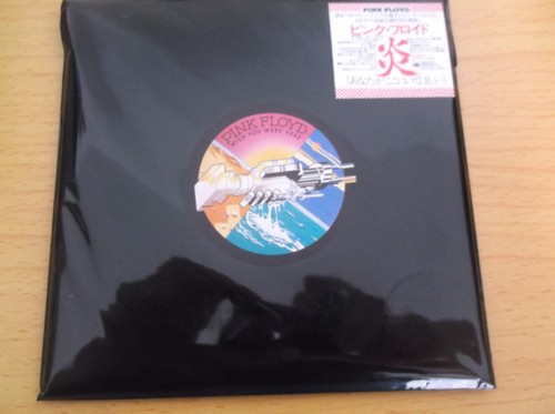 Pink floyd wish you were - floyd,