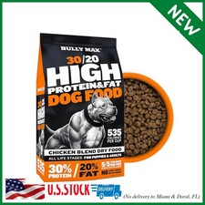 Bully Max Dry Dog Food for
