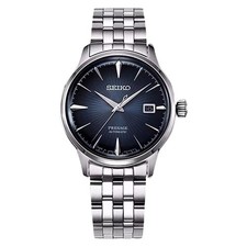 Seiko Presage SRPB41 40.5mm