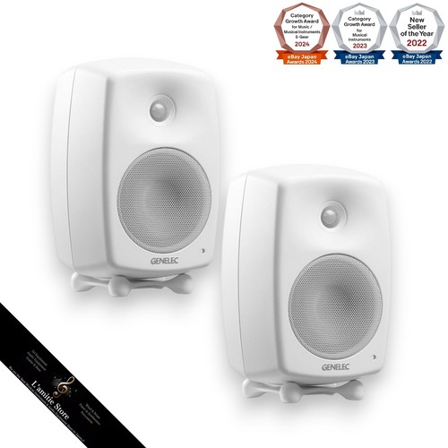 Genelec three g3bw white - three,