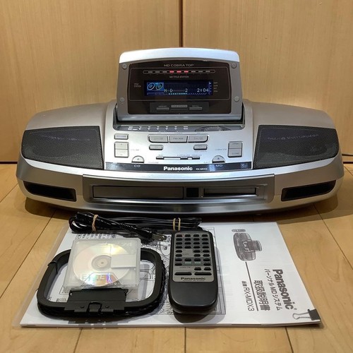 Panasonic mdx3 cobra md - cobra, cd/md