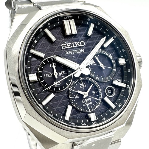 Seiko astron nexter - nexter, hab002j