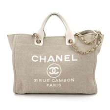 Chanel deauville 2way tote - chanel,