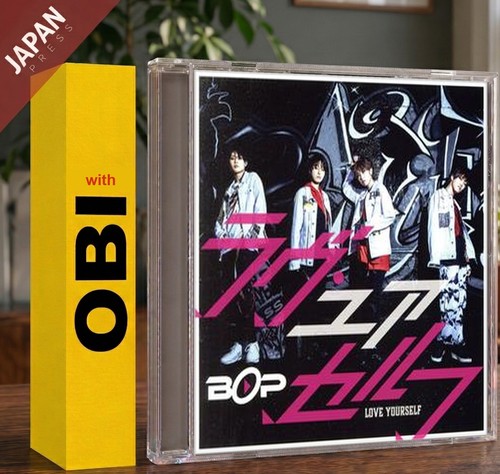 Bop - bop,