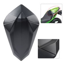 Rear Tail Seat Cover Fairing