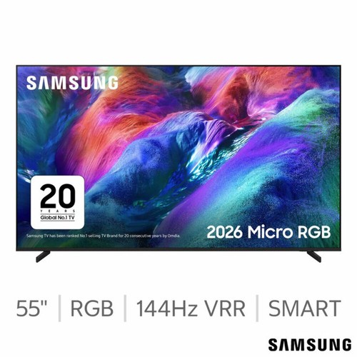 Samsung mre55r85hauxxu inch - mre55r85hauxxu, 55