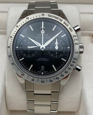 *Box/Papers/Serviced* Omega
