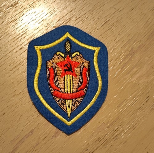 Soviet military surplus - soviet, shield