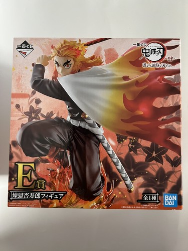Stock demon slayer - stock, four