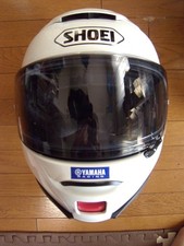 Shoei Neotec II Helmet XL 62cm