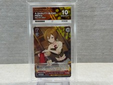 A Quality Blend, MEIKO PJS/S91-E067 HATSUNE MIKU COLORFUL STAGE Card - ACE 10