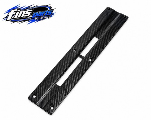 Sr20det carbon fibre - sr20det,