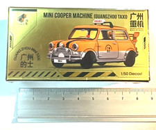 Tiny City Die-Cast Mini Cooper