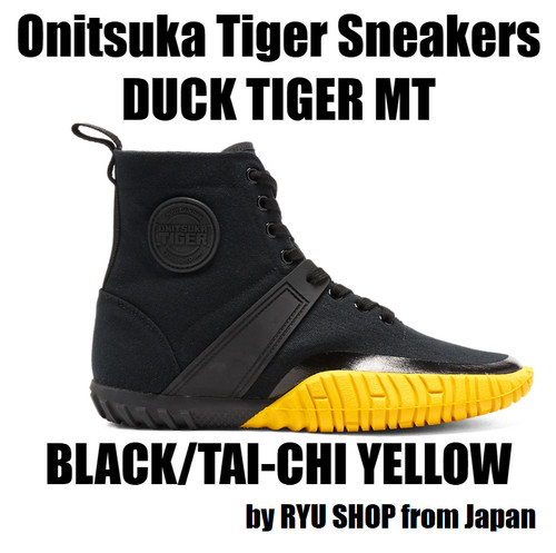 Onitsuka tiger sneaker duck - onitsuka,