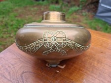 Original Victorian Embossed