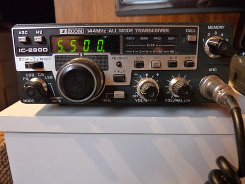 Icom 290d transeiver - icom,