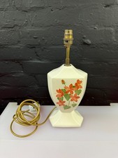 Moorcroft Pottery Hibiscus