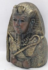 Tutankhamun Bust. Bronze