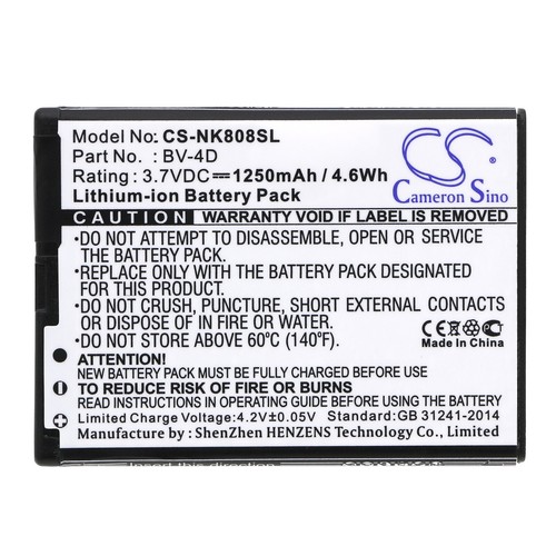 Batterie 1250mah type 4d - type, bv-4d