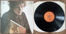 BOB DYLAN GREATEST HITS  - UK CBS STEREO 12" VINYL LP NICE COPY