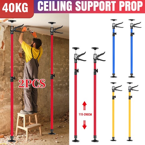 2pcs 115 290cm - swivel, head