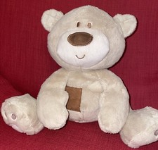 Mother care beige teddy bear - beige,