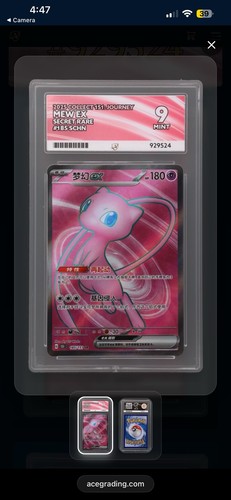 Ace grading mew secret - grading, ex