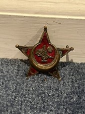 Authentic Ottoman War Medal