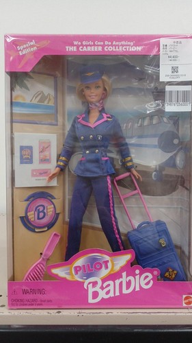 Barbie mattel pilot - barbie,