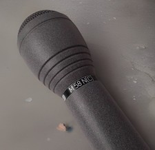 Beyerdynamic M58N (C) Dynamic
