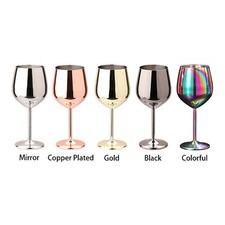 500ml Large Stainless Steel